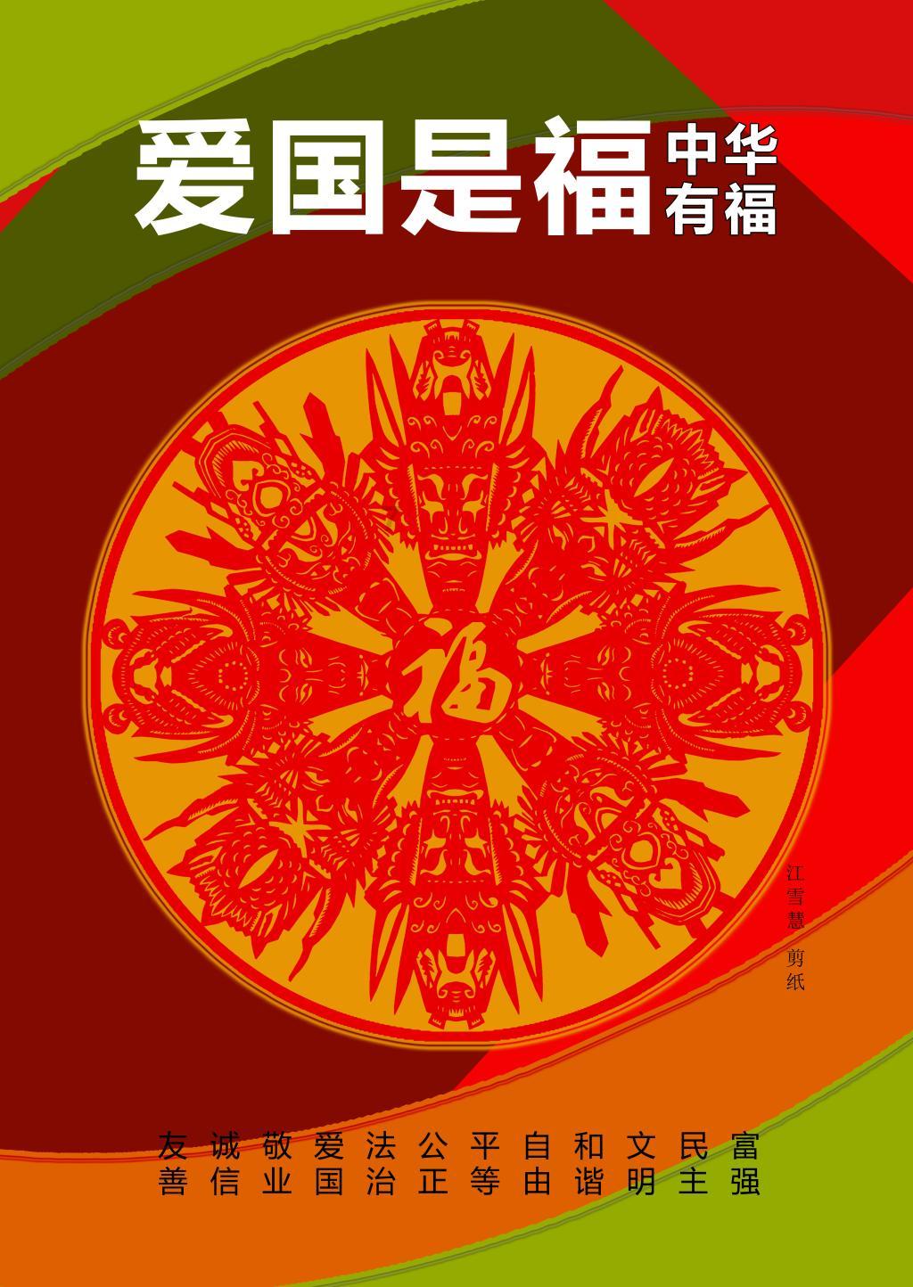 燃烧吧大脑免广告最新版
